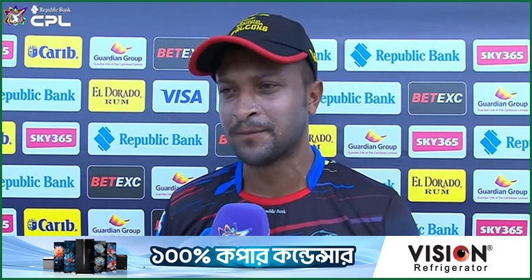 ‘৫০০’ উইকেটের মাইলফলক ছুঁয়ে বেজায় খুশি সাকিব
